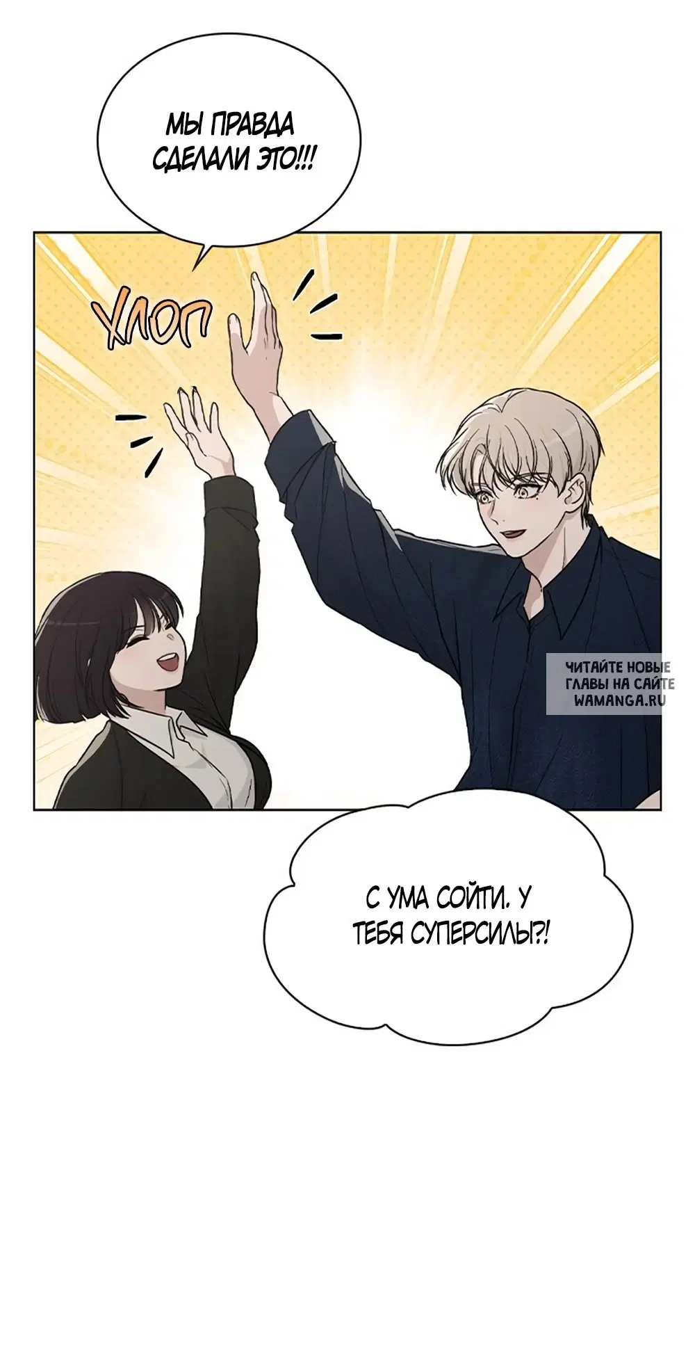 Page 29.000