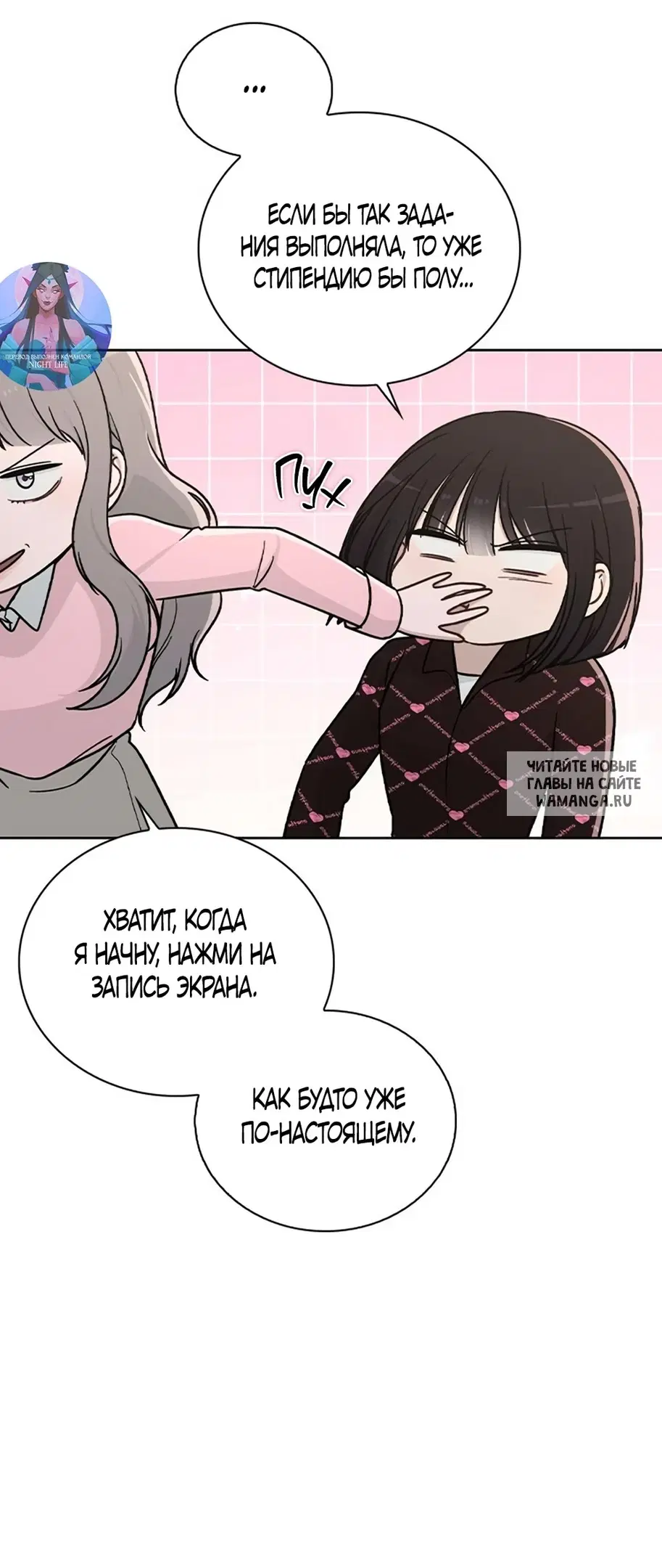 Page 29.000