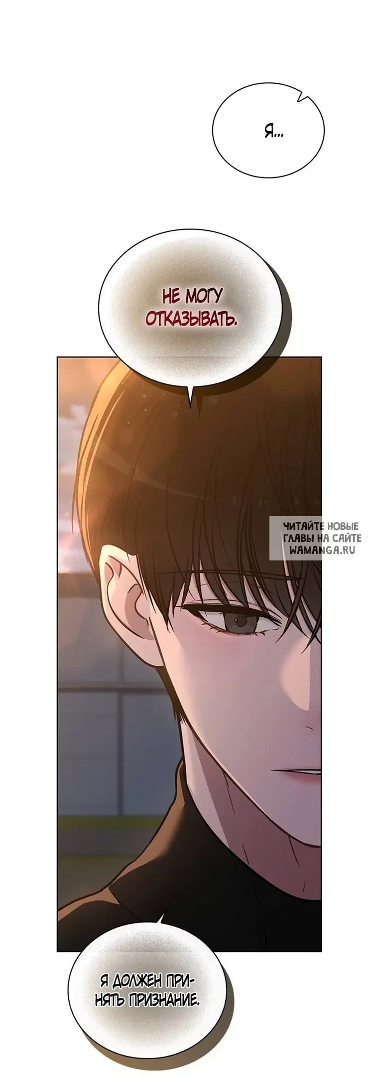 Page 29.000