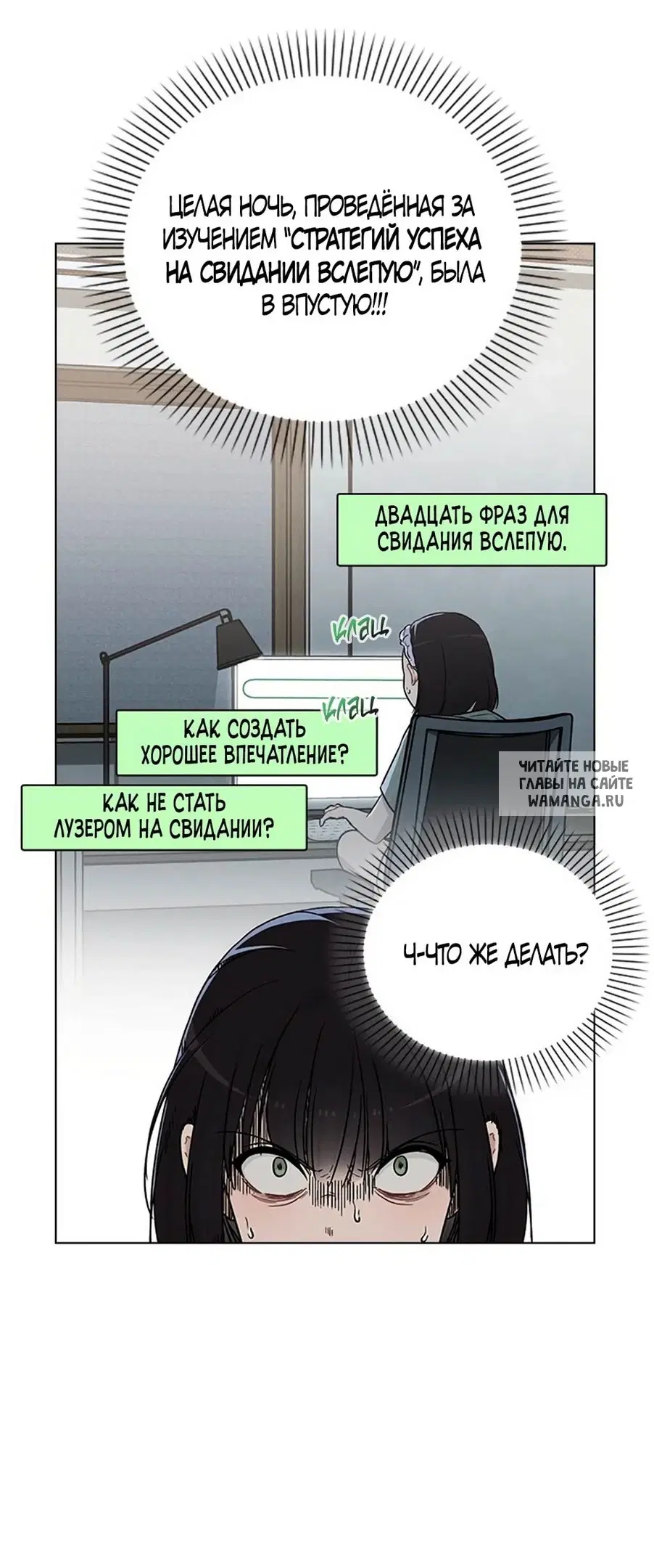 Page 29.000