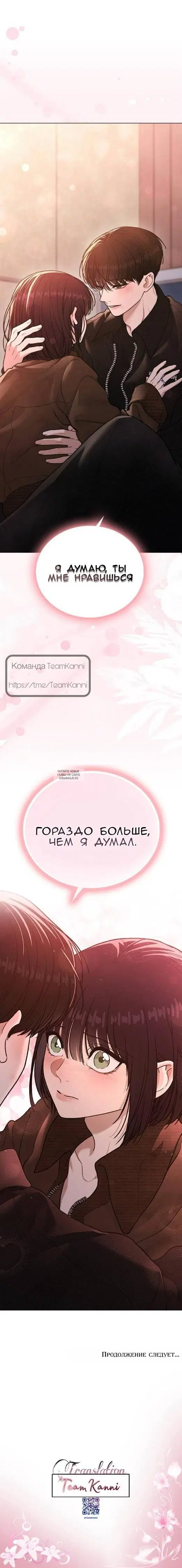 Page 29.000