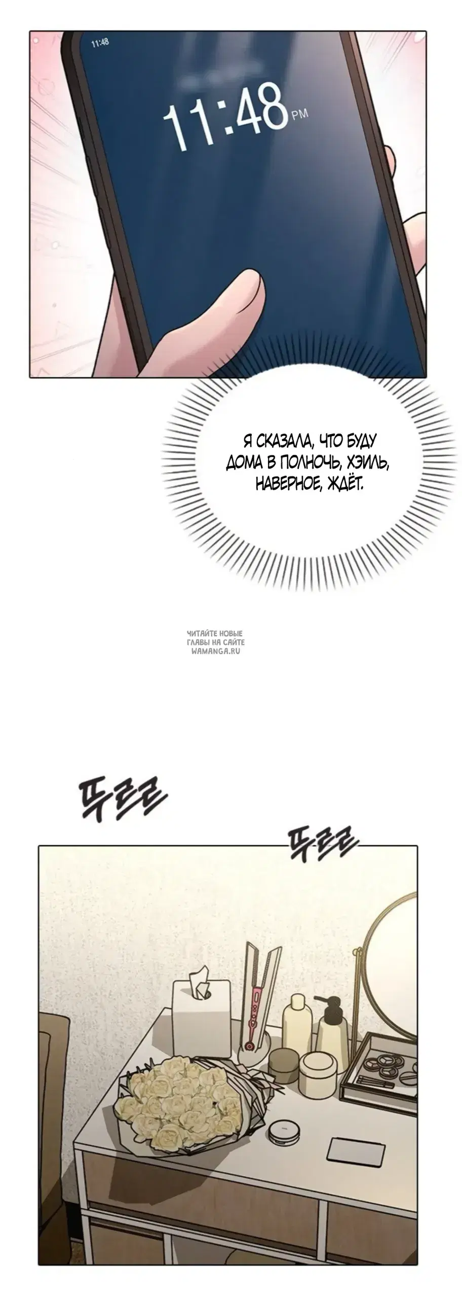Page 29.000