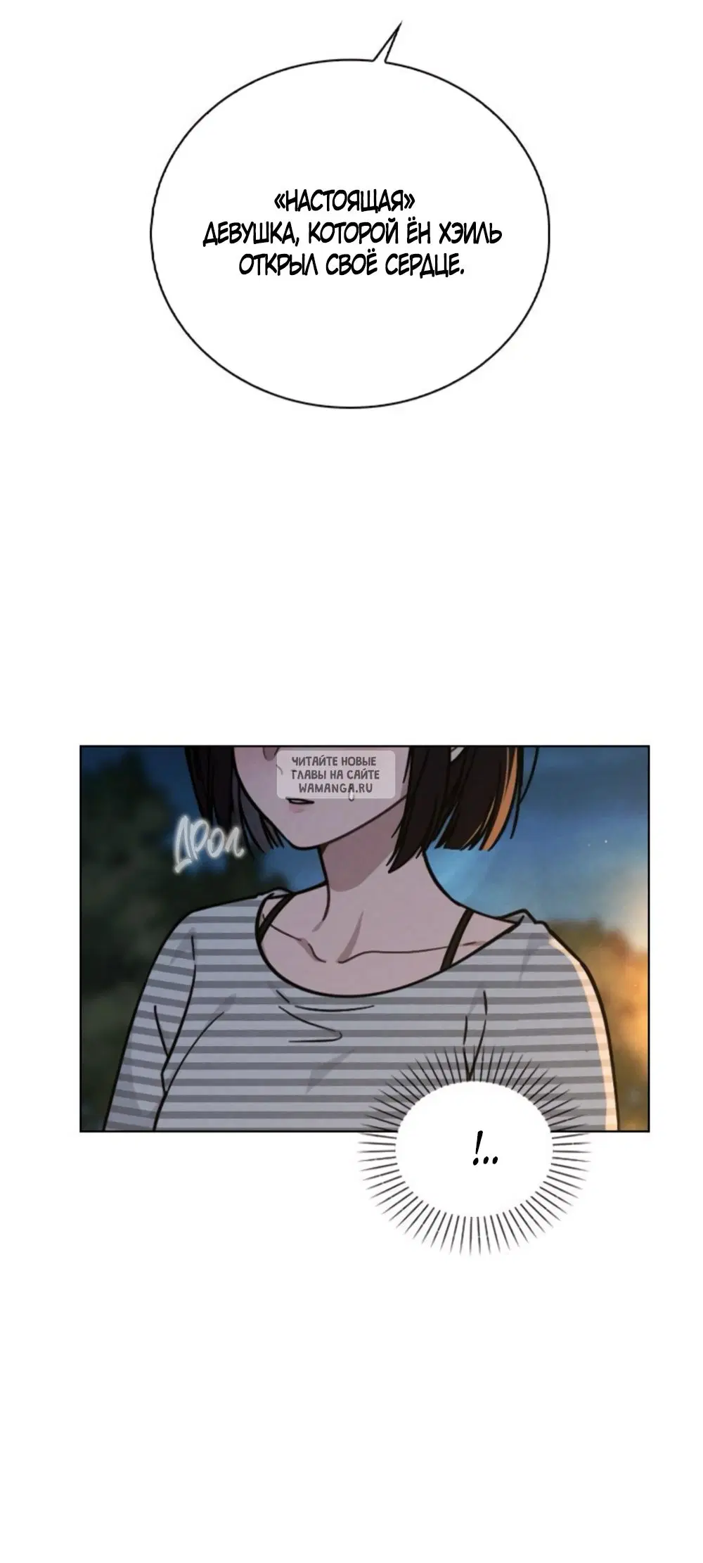 Page 29.000
