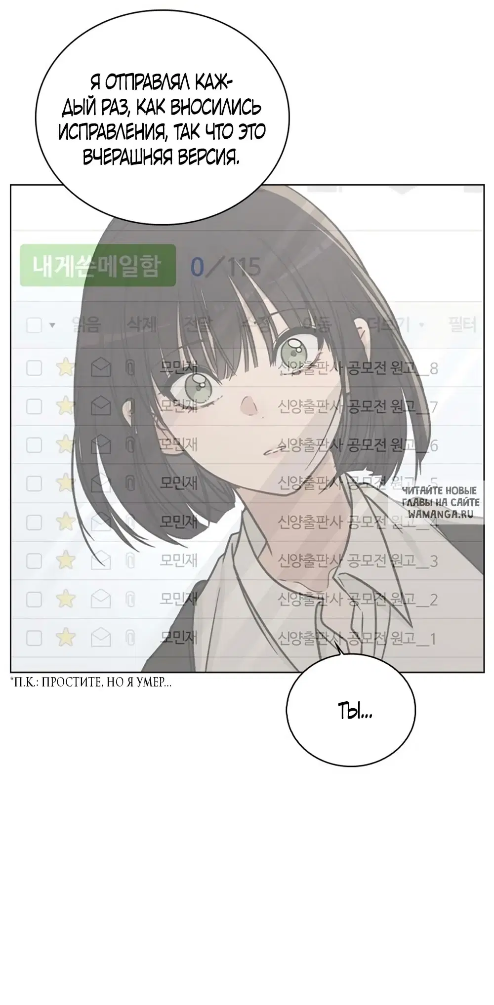 Page 20.000
