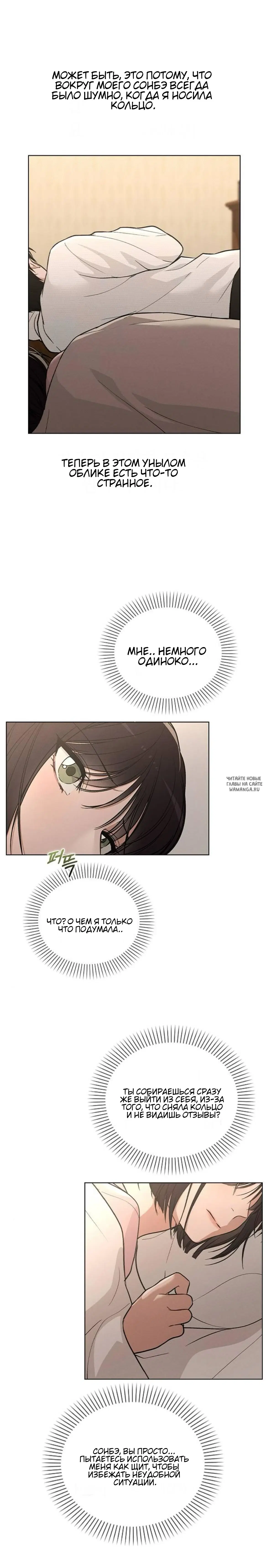 Page 20.000