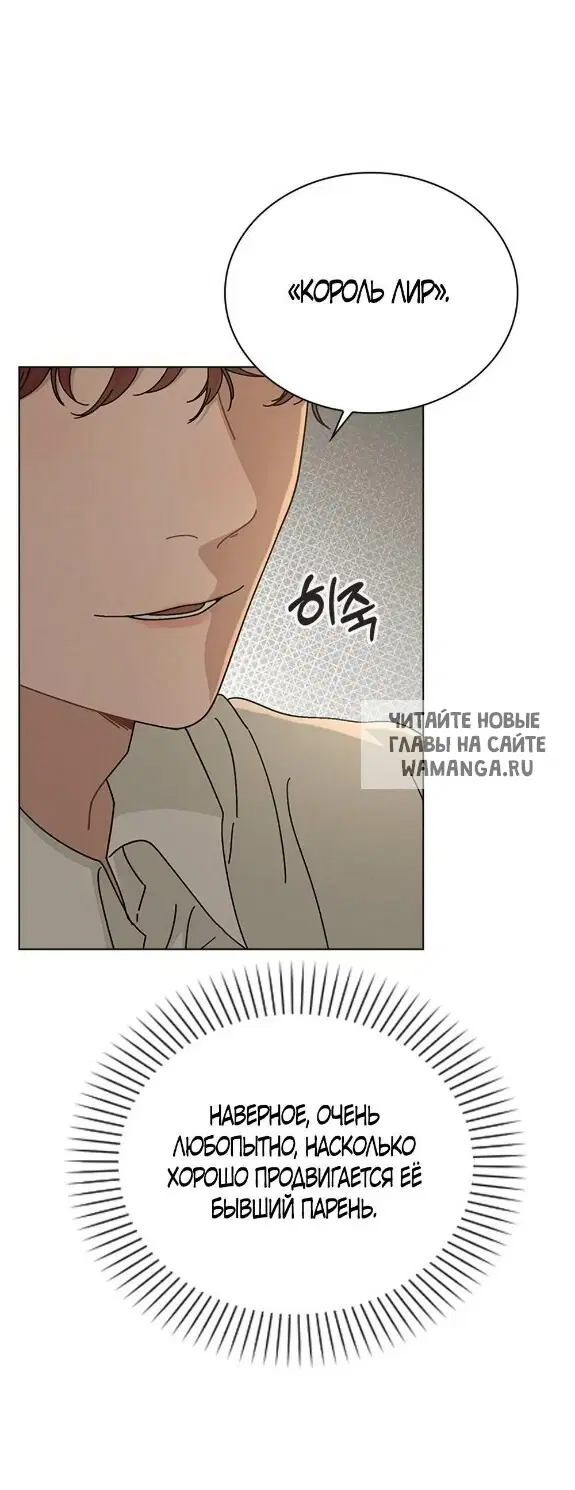 Page 20.000