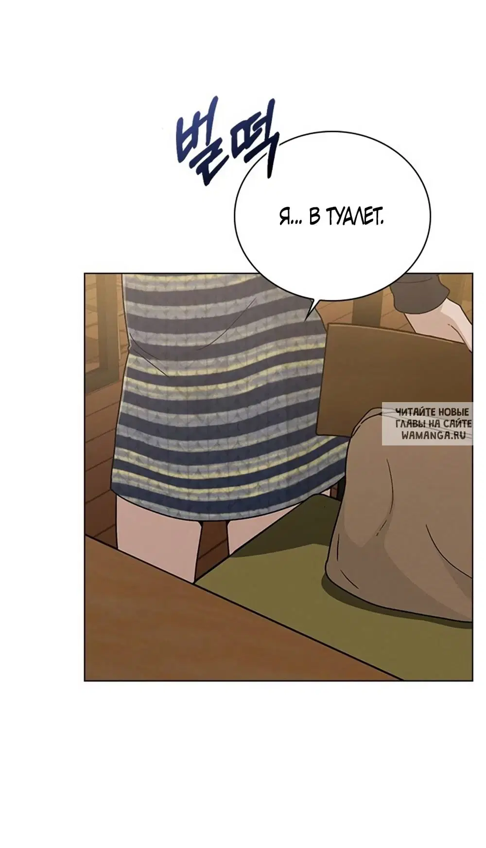 Page 20.000