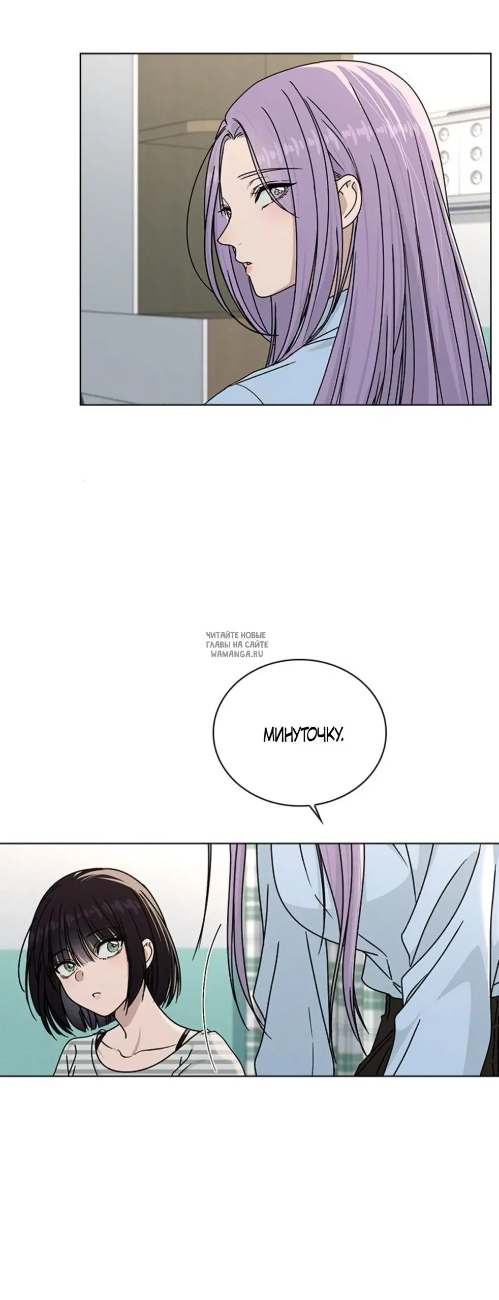 Page 20.000