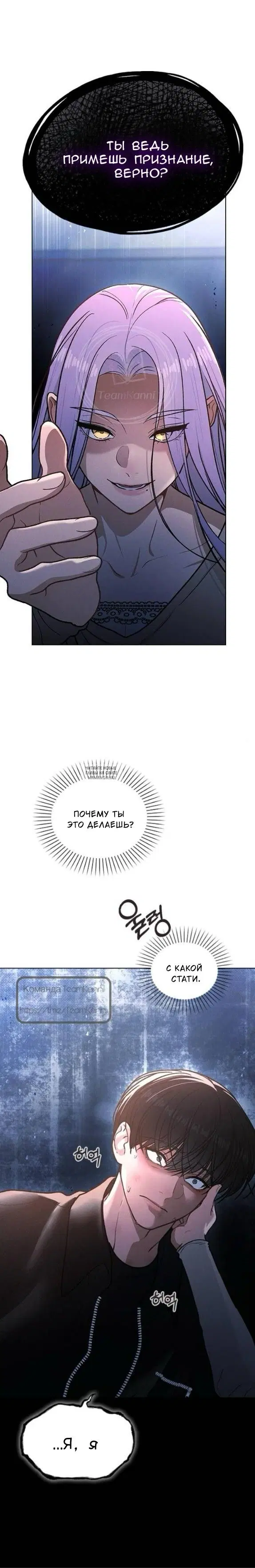 Page 20.000
