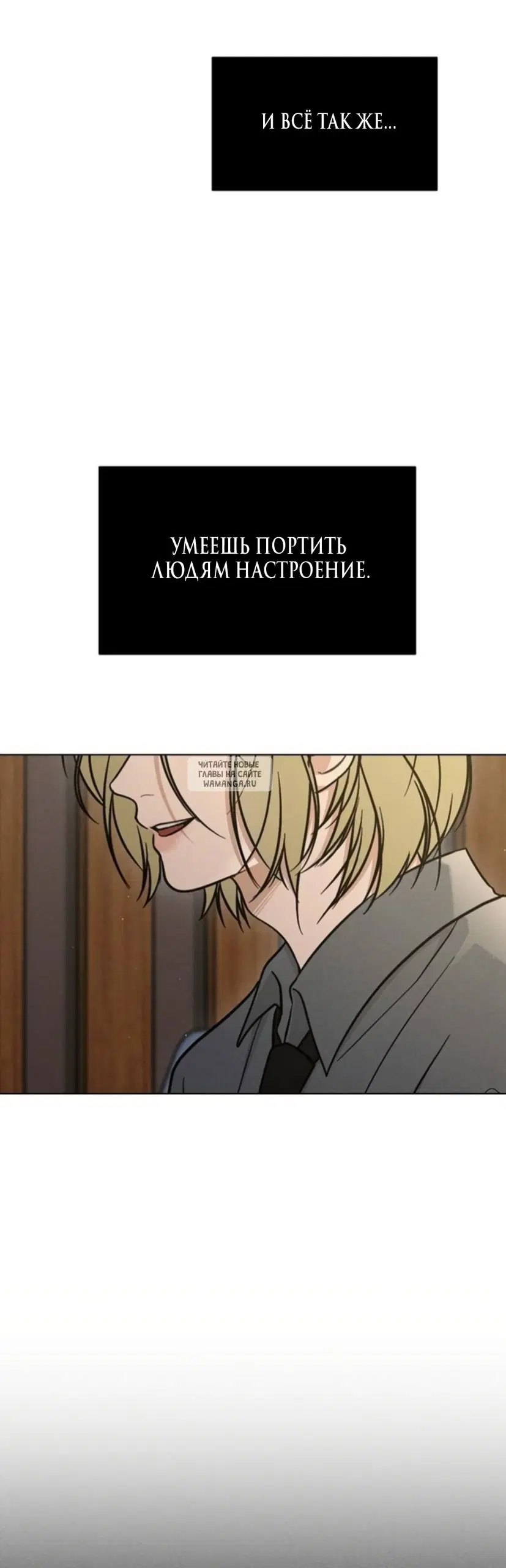 Page 20.000
