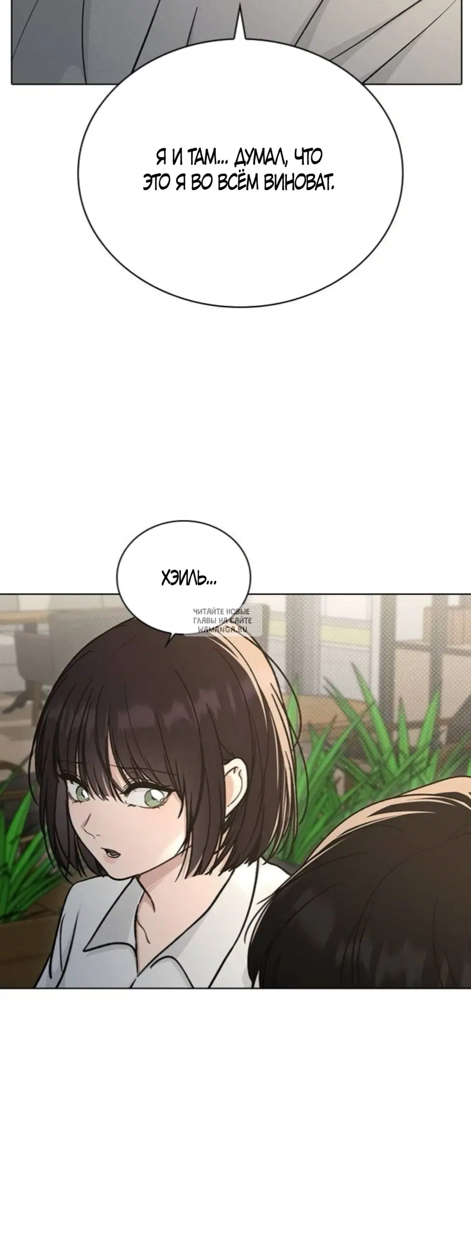 Page 20.000