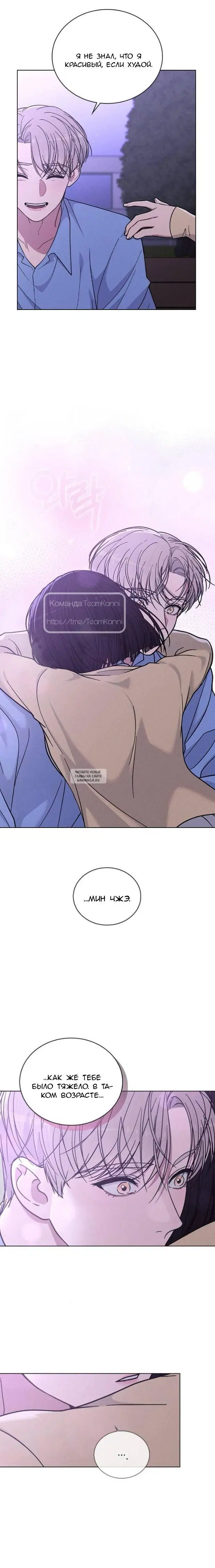 Page 20.000