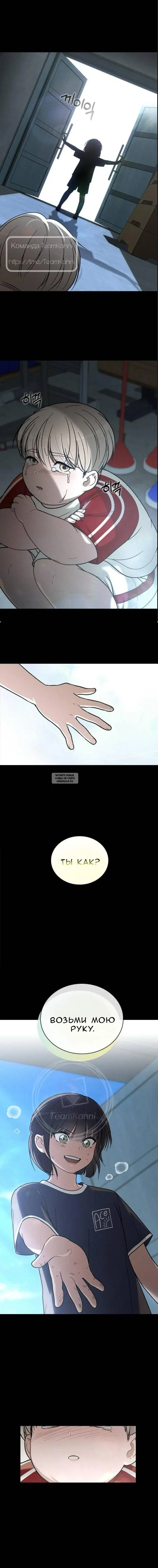 Page 20.000