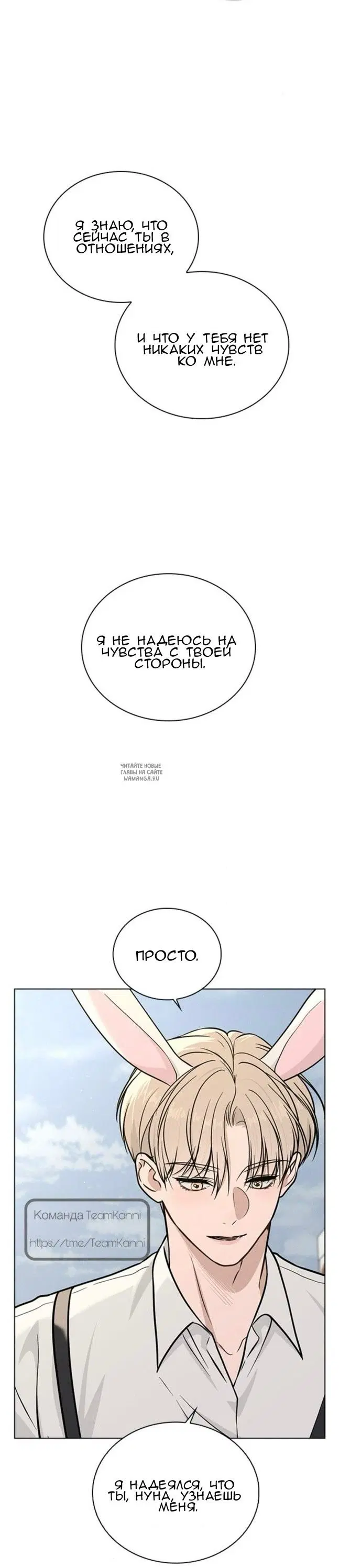 Page 20.000