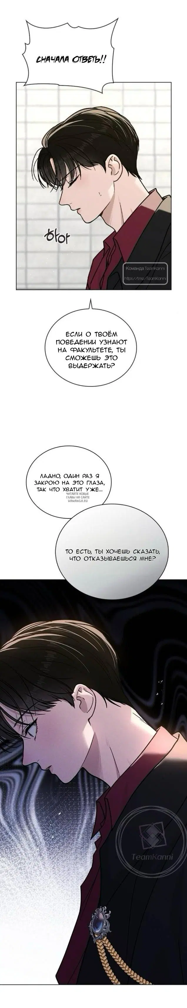 Page 20.000