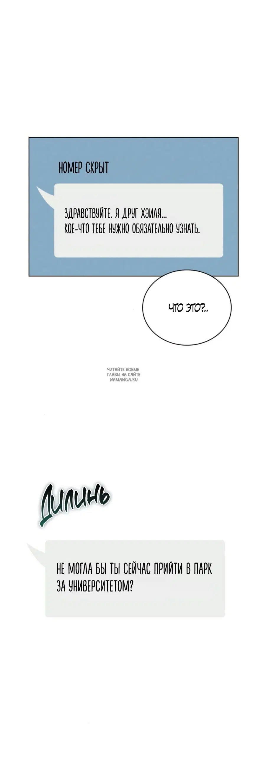 Page 20.000