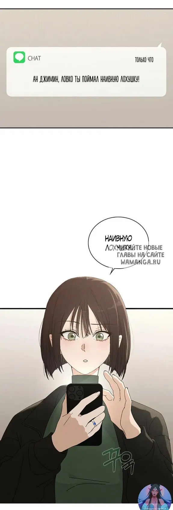 Page 21.000