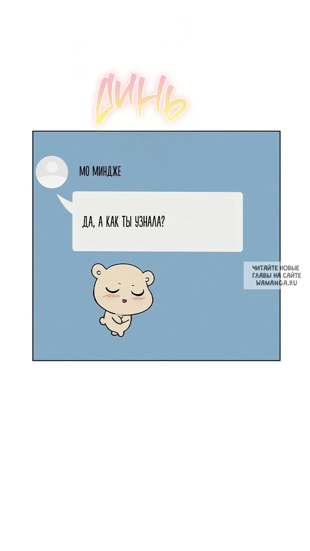 Page 21.000