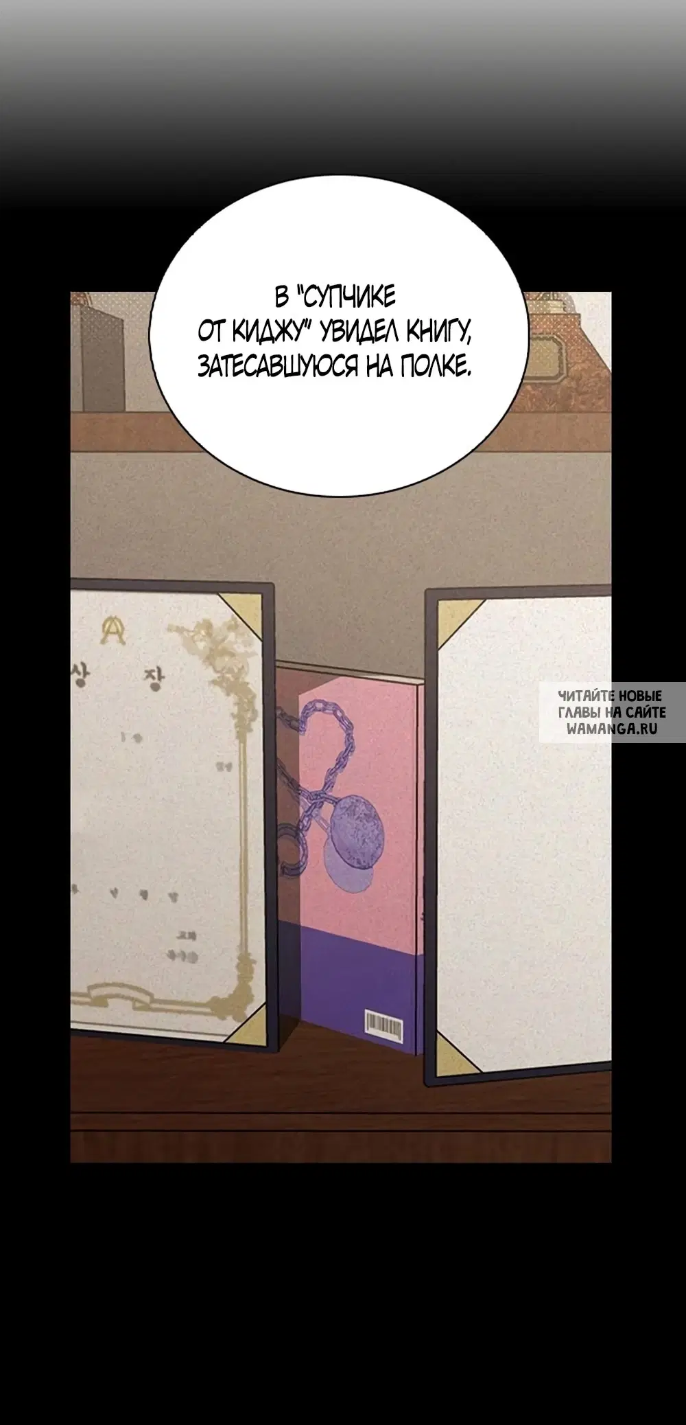 Page 21.000