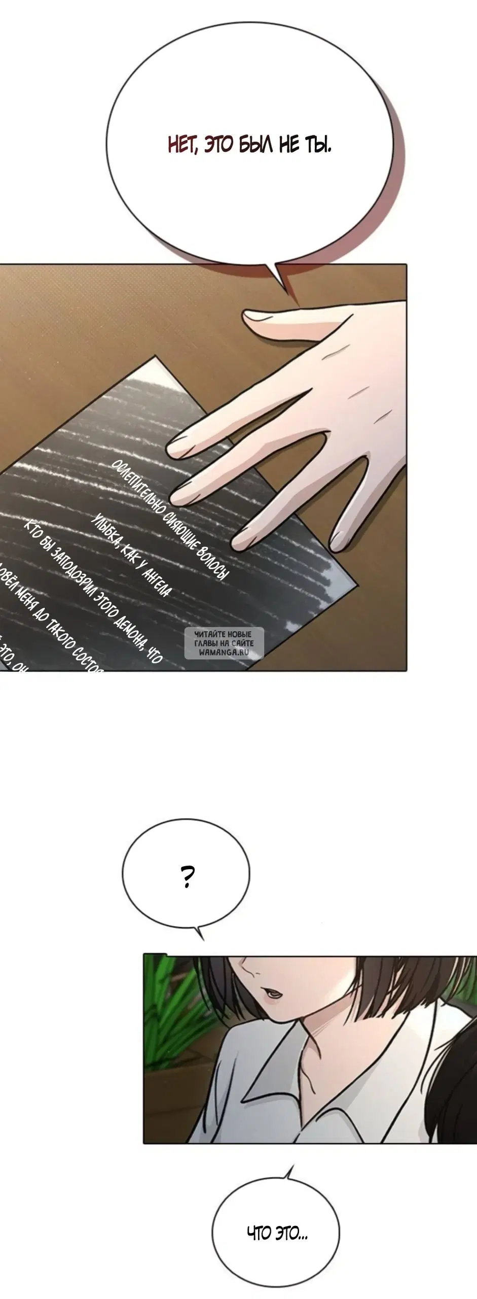 Page 21.000