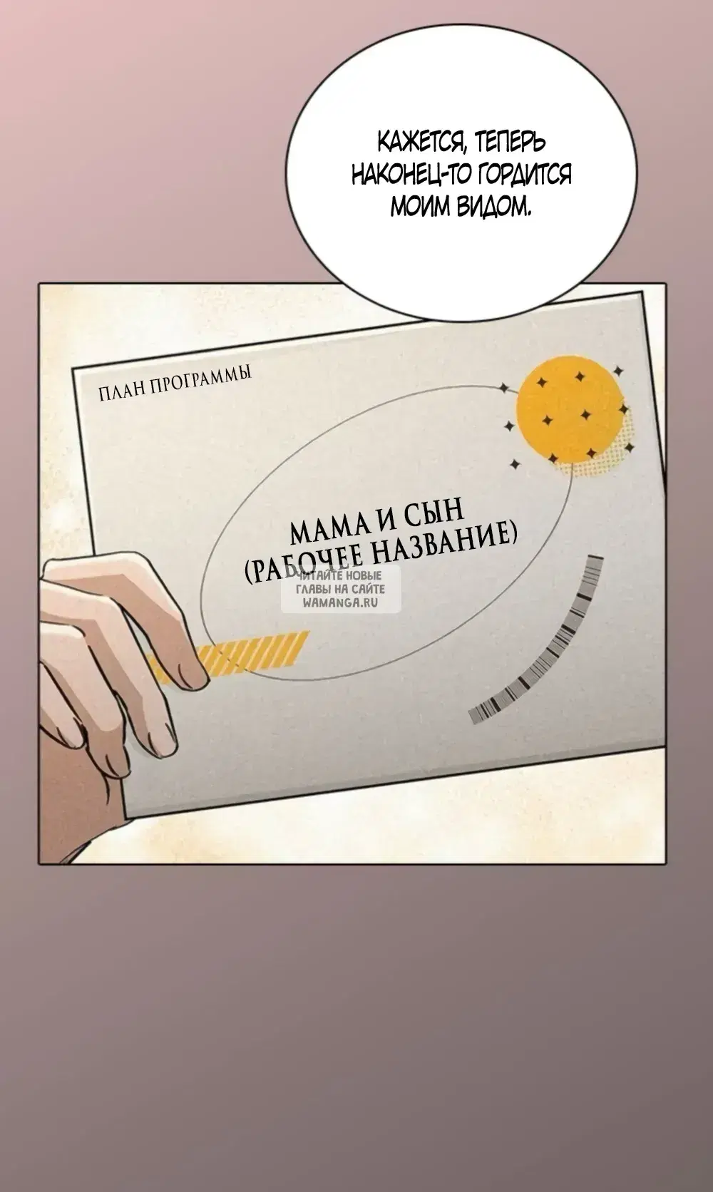Page 21.000