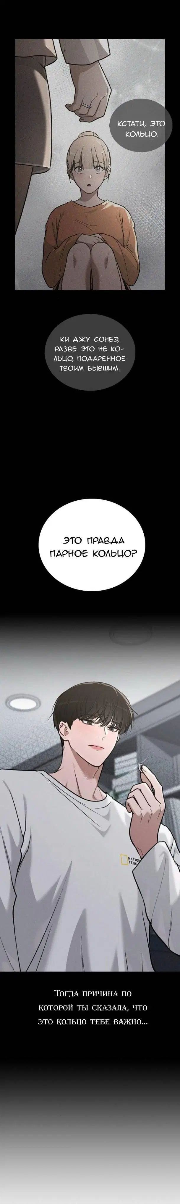 Page 21.000
