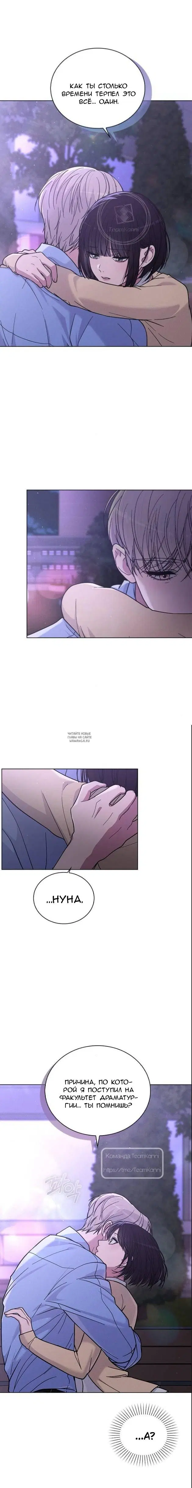 Page 21.000