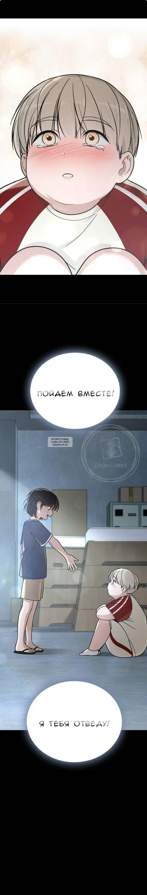 Page 21.000