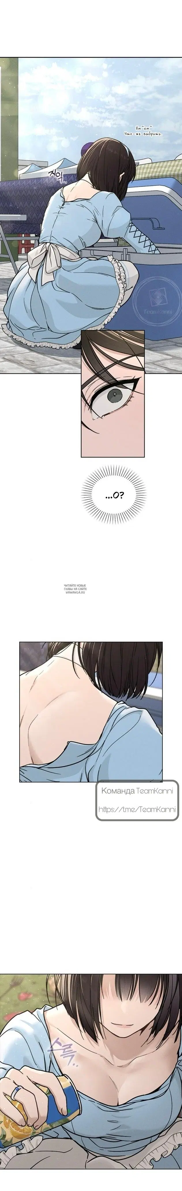 Page 21.000