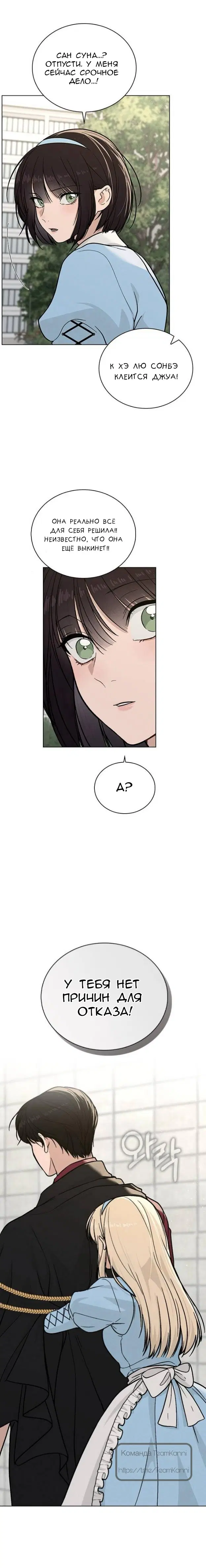 Page 21.000