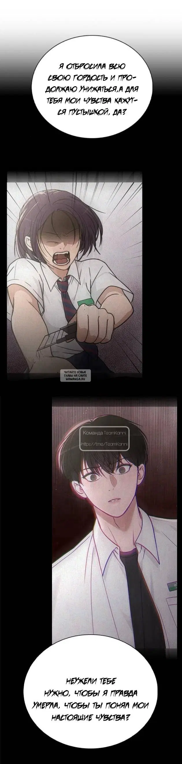 Page 21.000