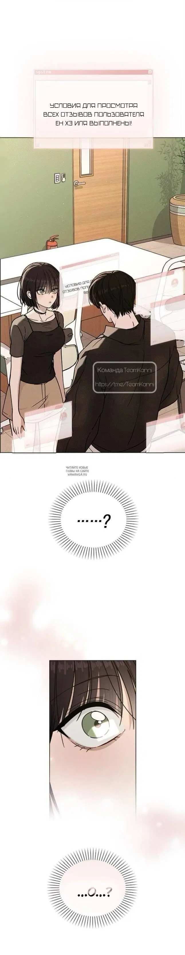 Page 21.000