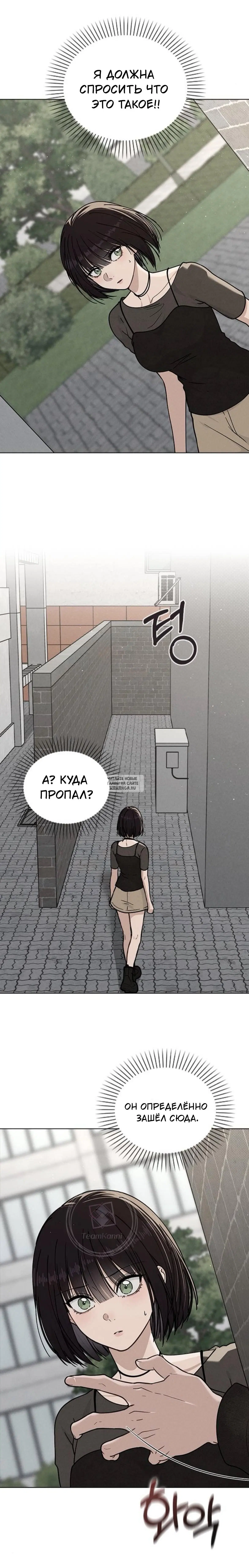 Page 21.000
