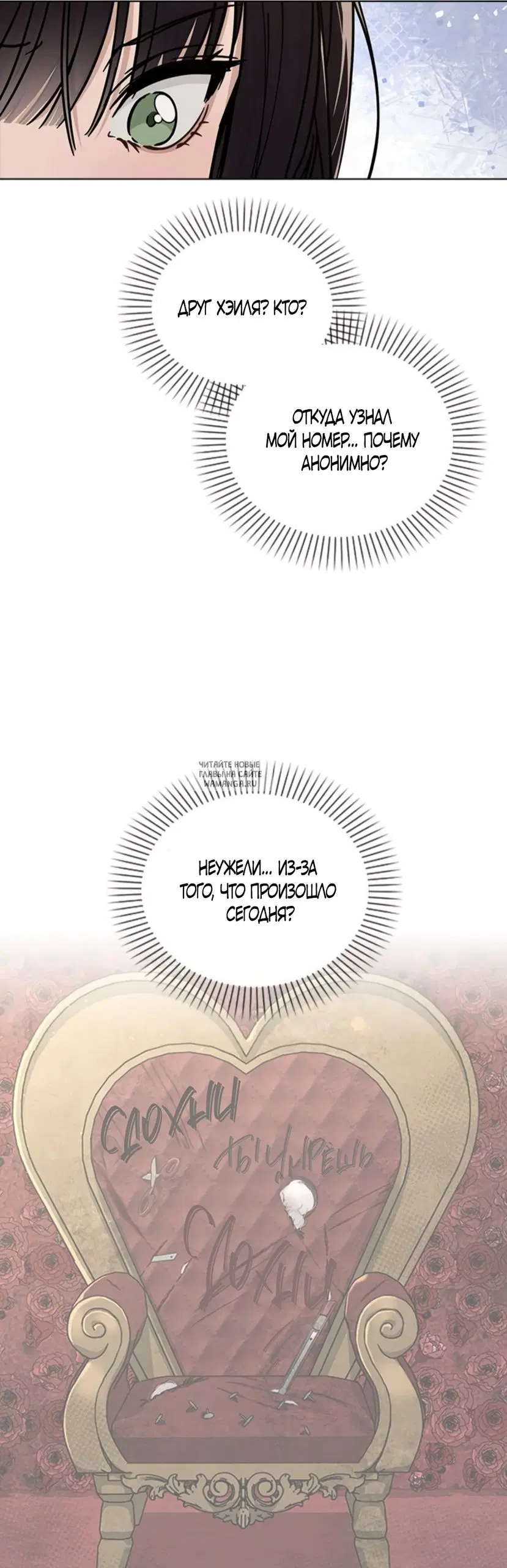 Page 21.000