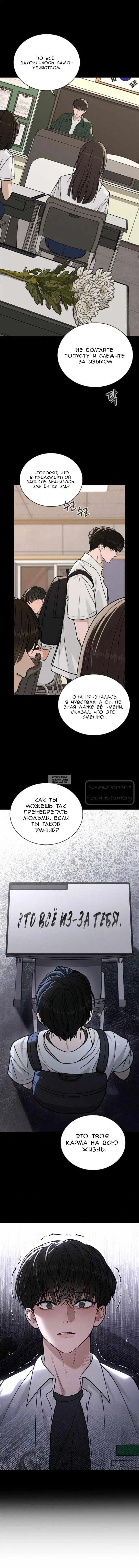 Page 21.000