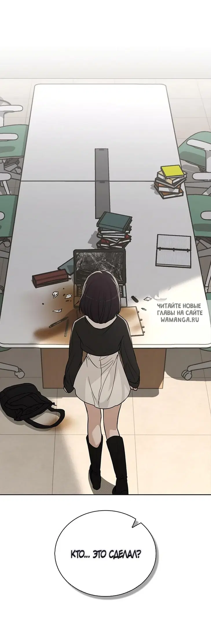 Page 2.000