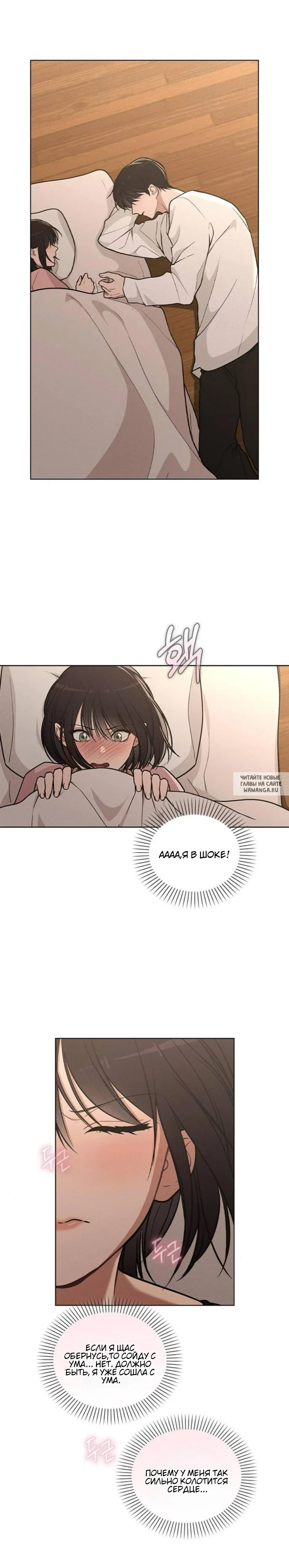 Page 22.000