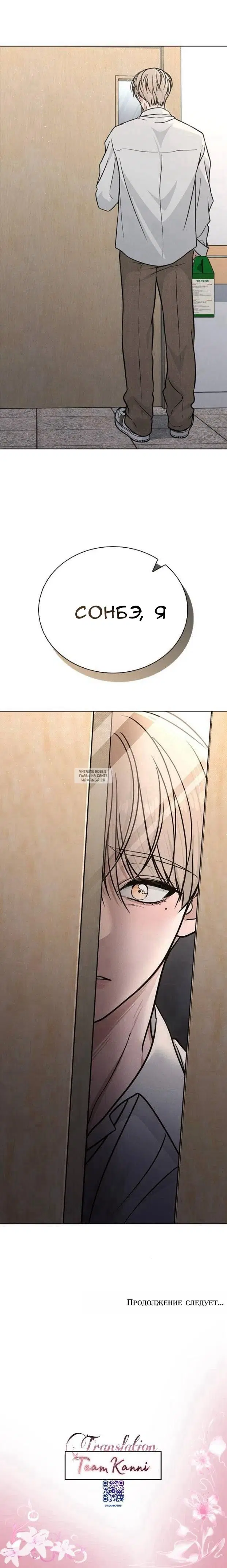 Page 22.000
