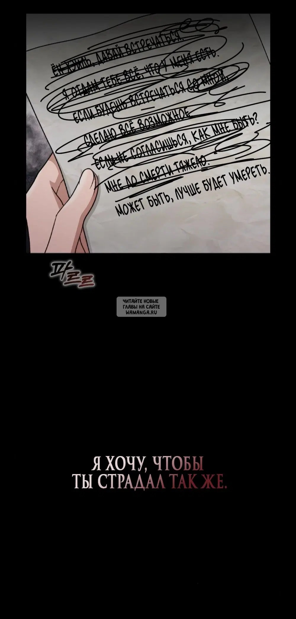 Page 22.000
