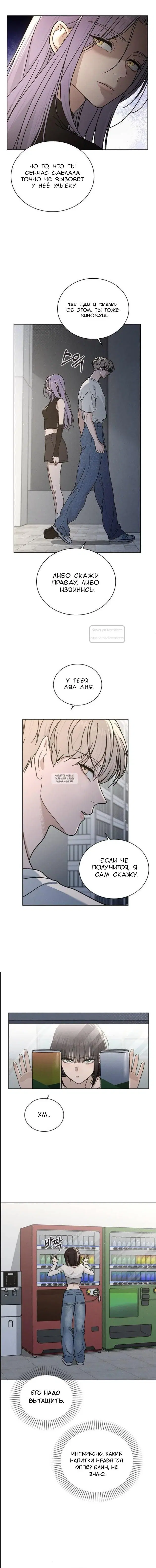 Page 22.000