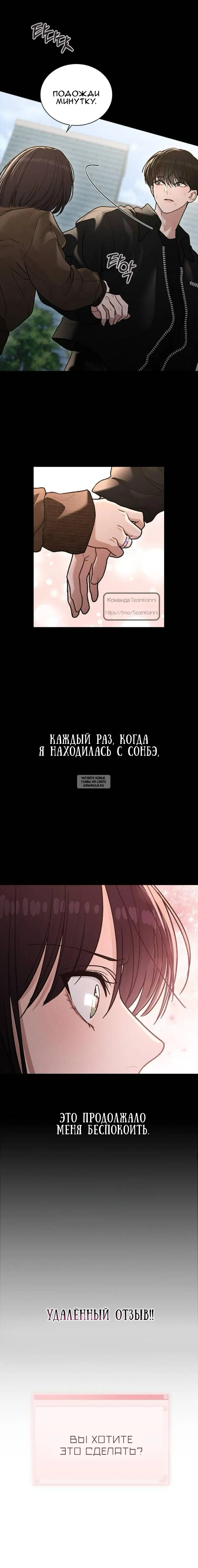 Page 22.000