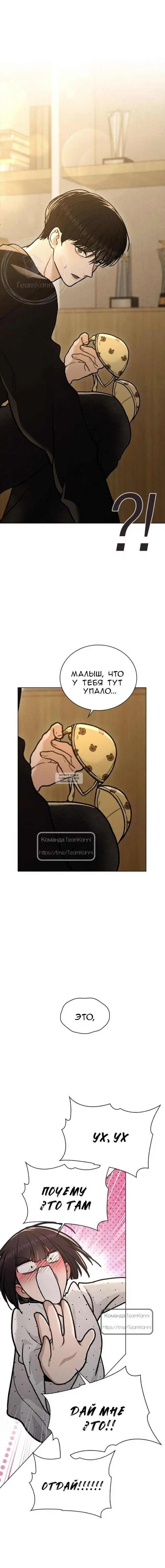 Page 22.000