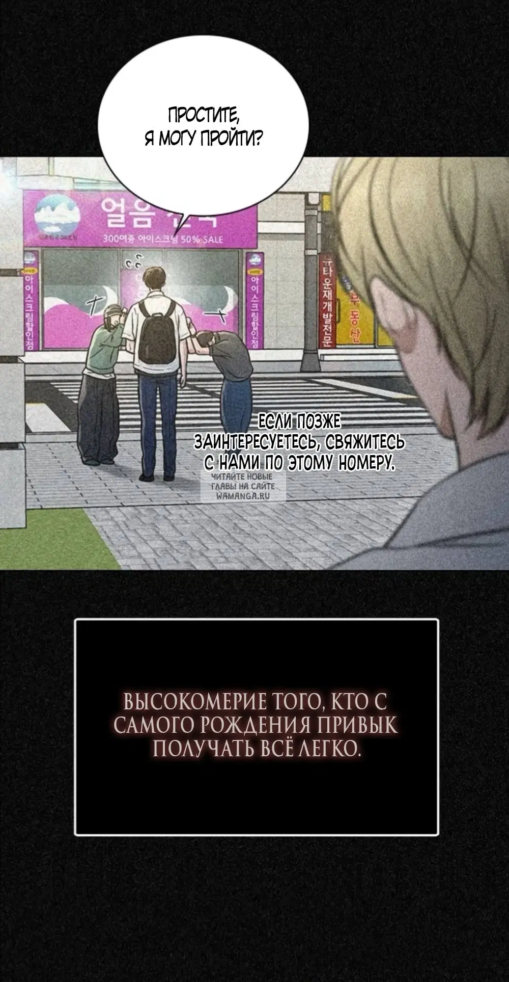 Page 22.000