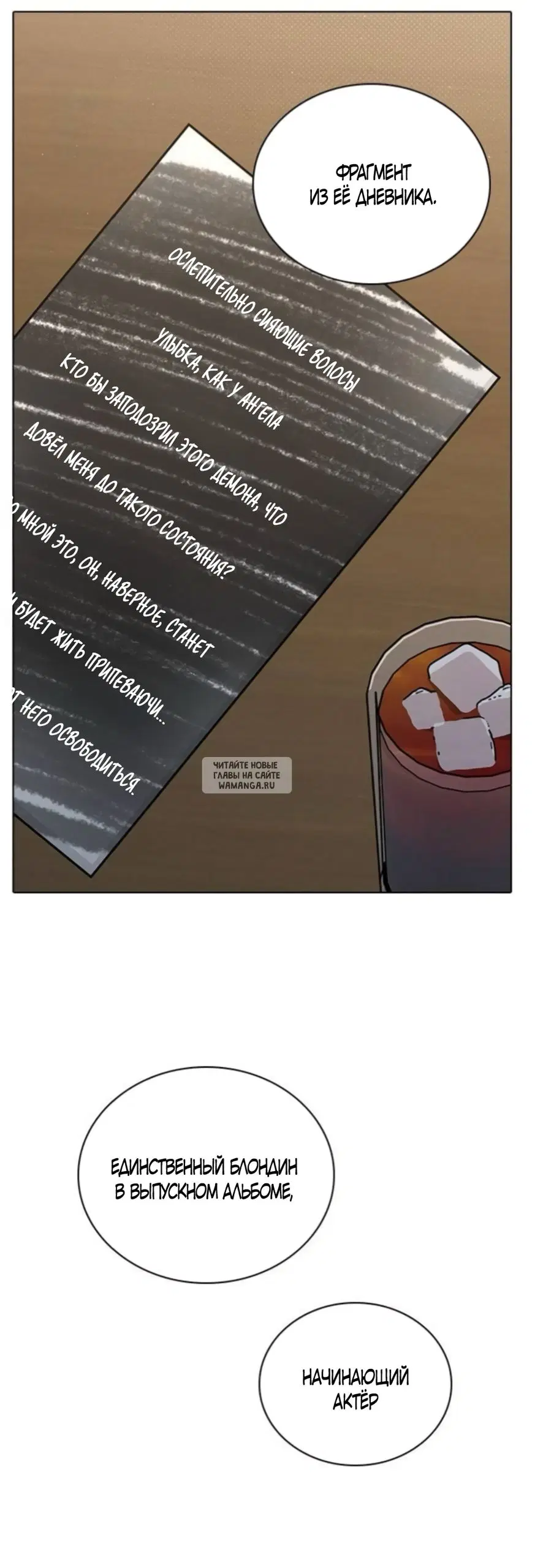 Page 22.000
