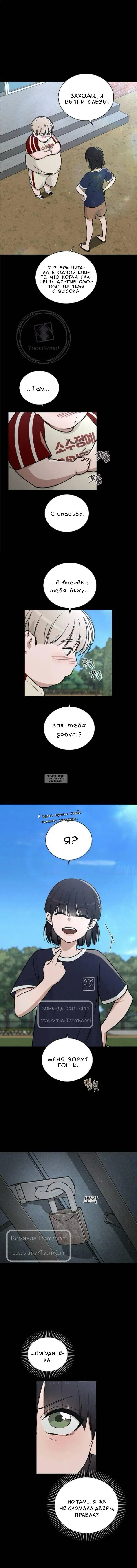 Page 22.000