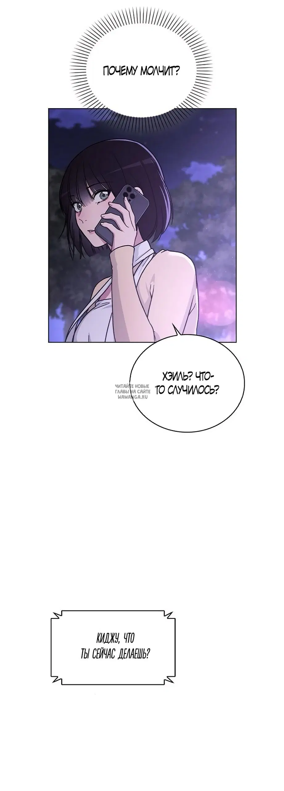 Page 22.000