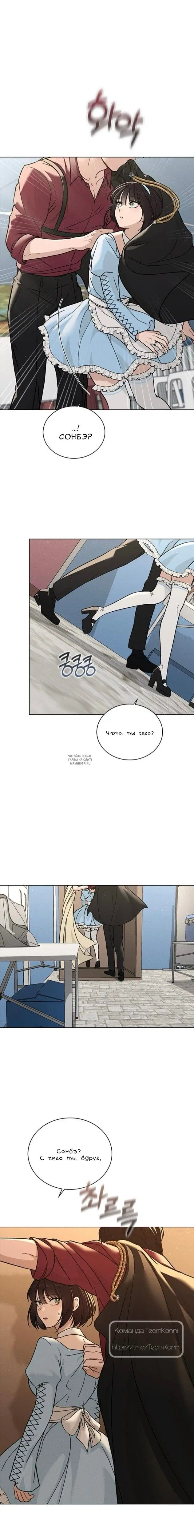 Page 22.000