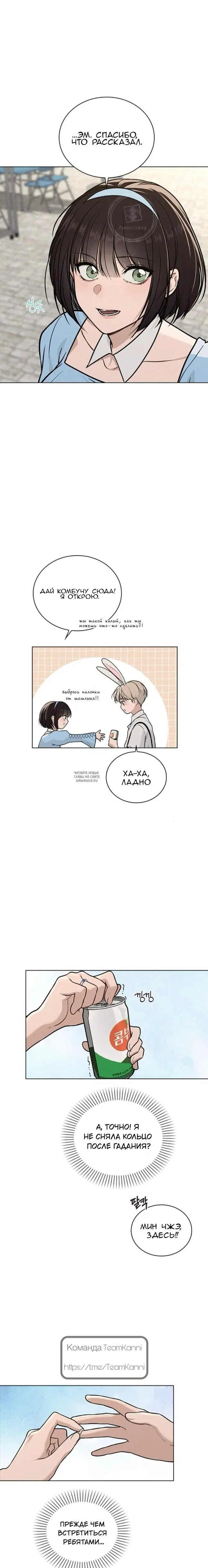 Page 22.000