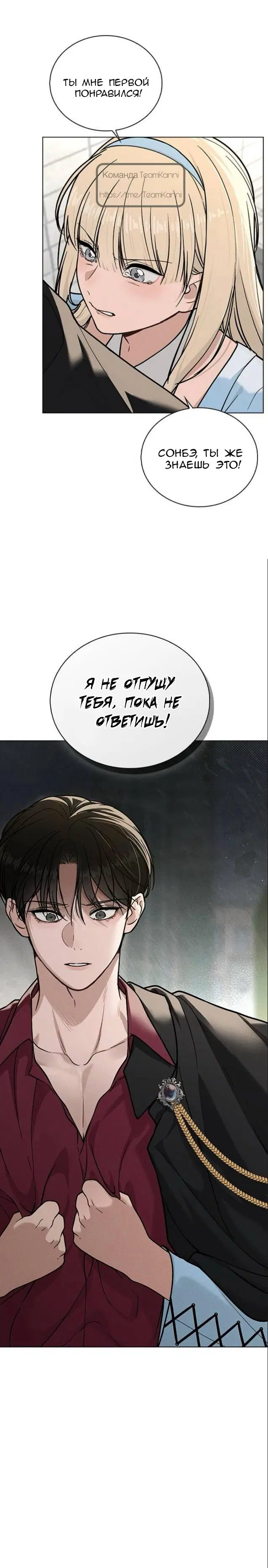 Page 22.000