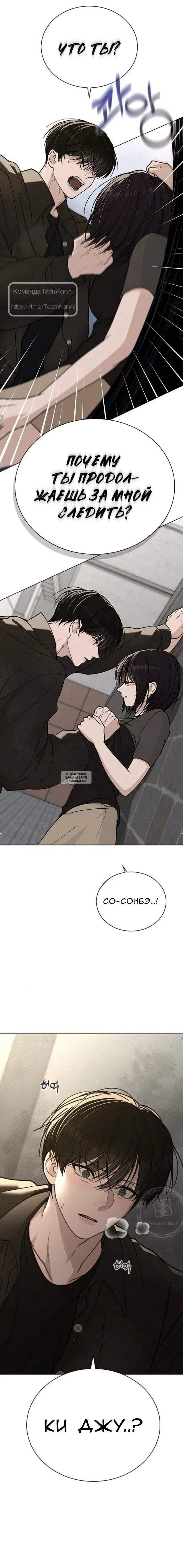 Page 22.000